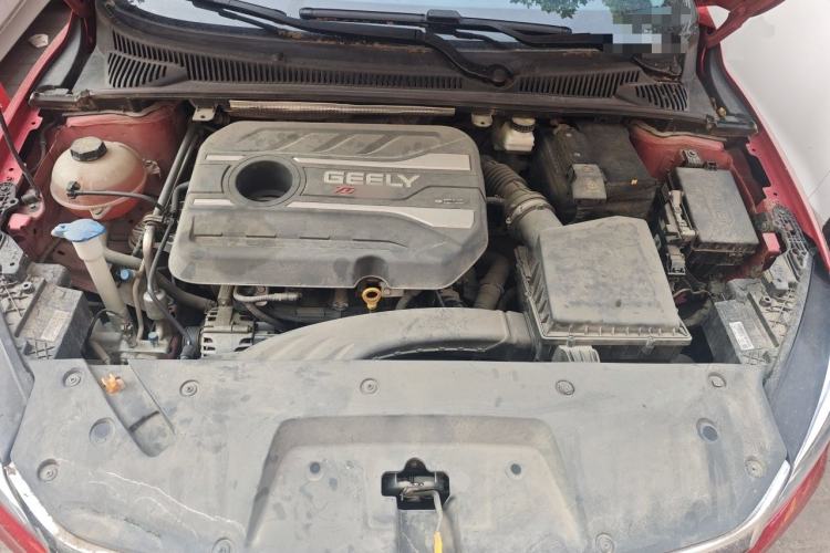 Used Geely Auto Binray 2018 14T CVT Binyi Edition Engine Bay