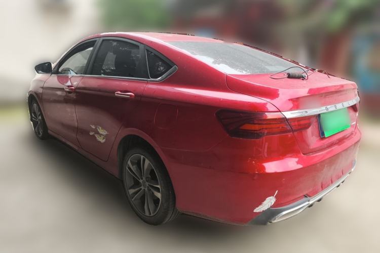 Used Geely Auto Binray 2018 200T DCT Binyi Edition Exterior 3