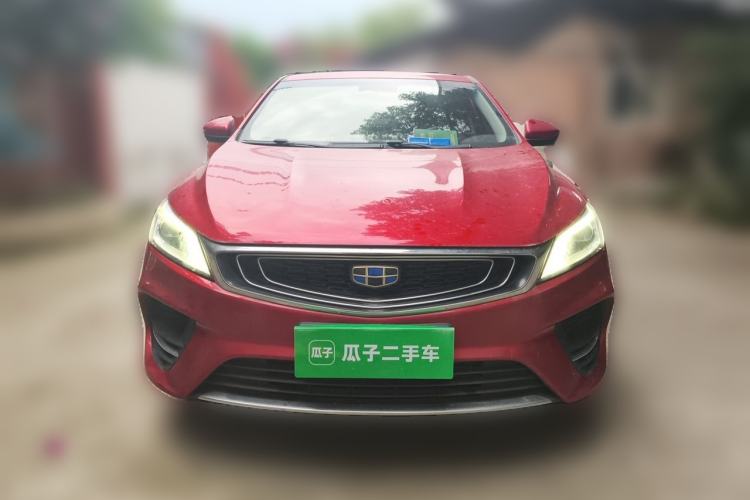 Used Geely Auto Binray 2018 200T DCT Binyi Edition Front