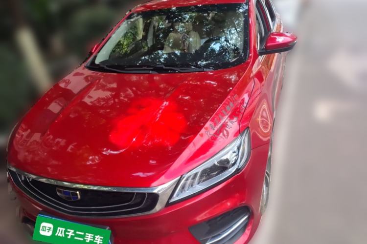 Used Geely Auto Binray 2018 14T Manual Binzhi Edition Front
