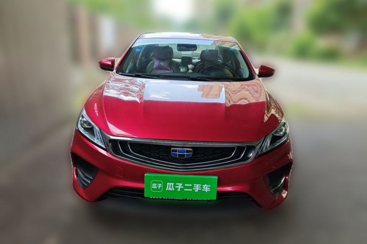 Used Geely Auto Binray 2018 14T CVT Binyi Edition Front