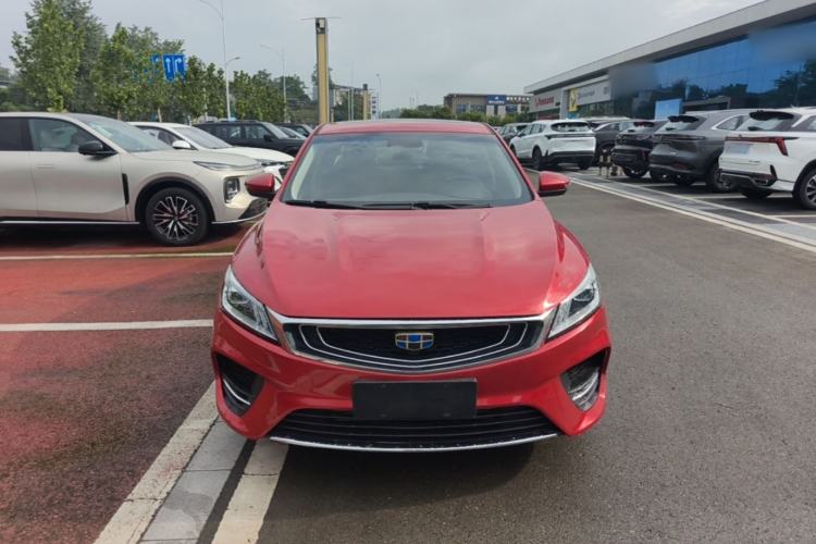 Used Geely Auto Binray 2018 14T CVT Binyi Edition Front