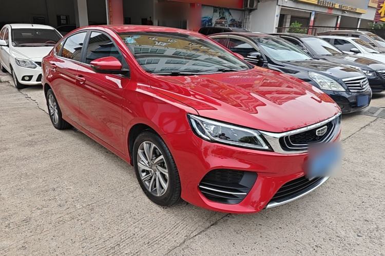 Used Geely Auto Binray 2018 14T CVT Colorful Edition Front Right 45 Deg