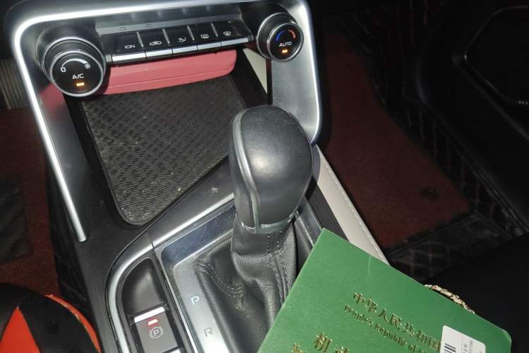 Used Geely Auto Binray 2018 14T CVT Binyi Edition Gear Lever