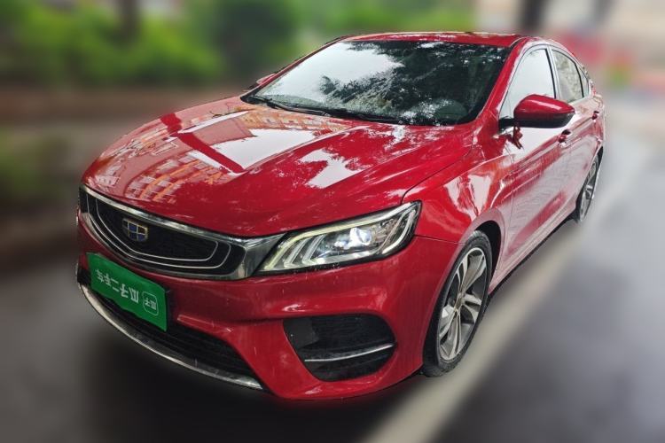 Used Geely Auto Binray 2018 14T CVT Binyi Edition Guazi used car, China used car export, Used car for sale, Used  cars, Cheapest cars for sale