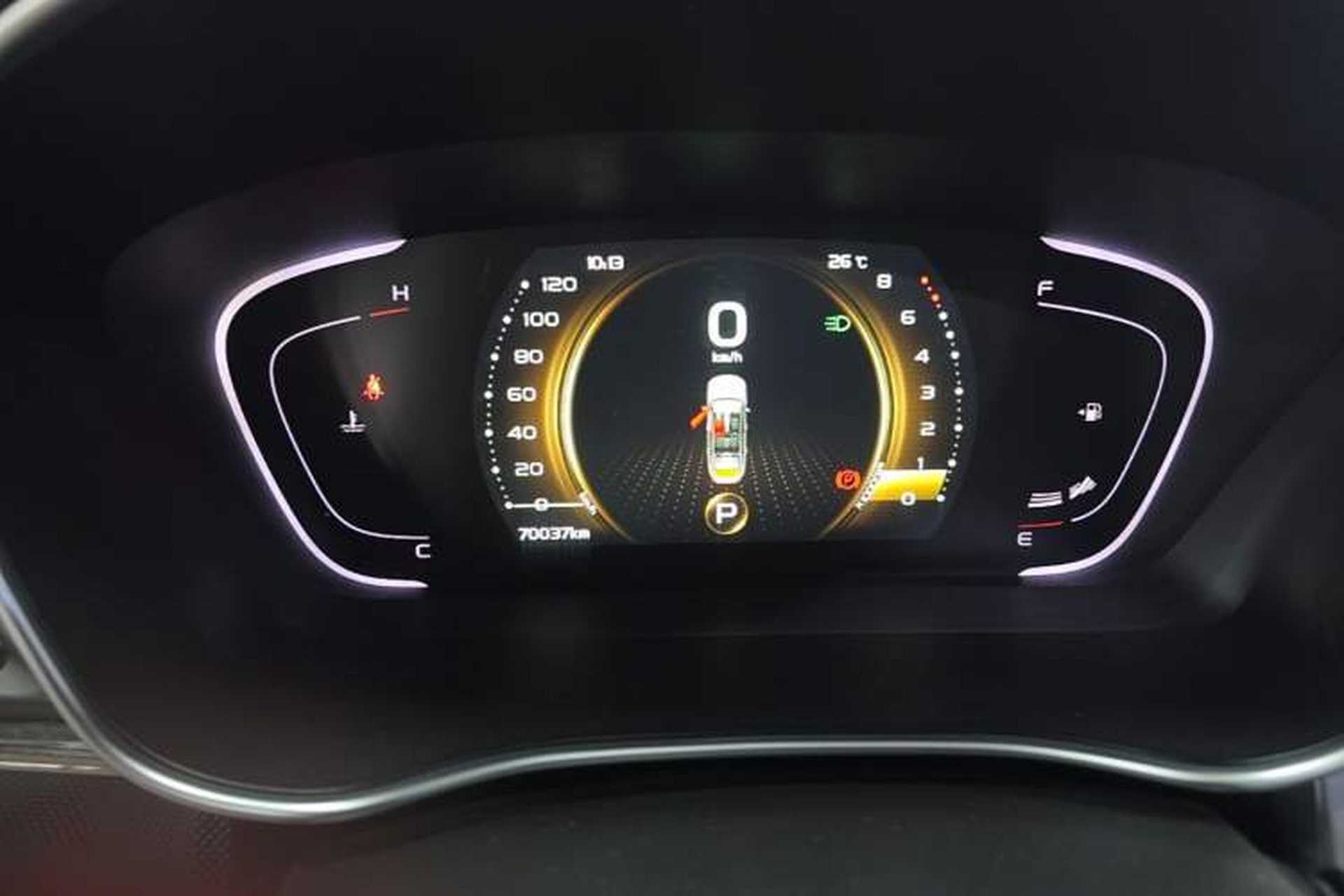 Used Geely Auto Binray 2018 14T CVT Binyi Edition Instrument Cluster