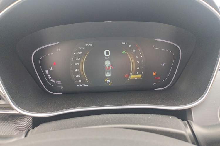 Used Geely Auto Binray 2018 14T CVT Binyi Edition Instrument Cluster