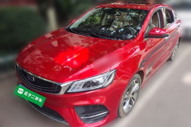 Used Geely Auto Binray 2018 14T Manual Binzhi Edition