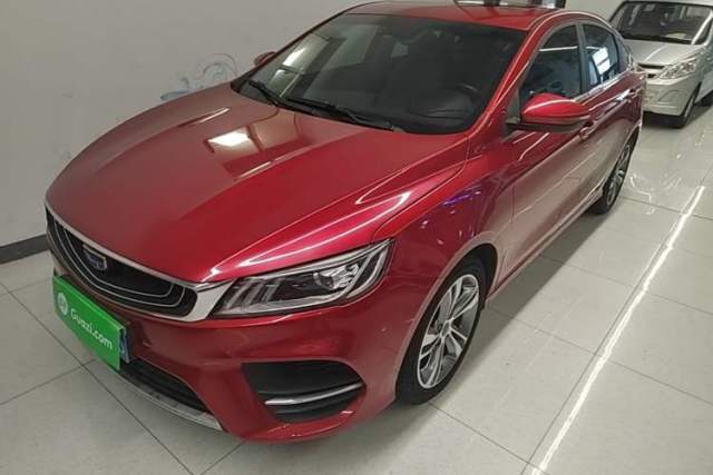 Geely Auto Binray 2018 14T CVT Binyi Edition usado