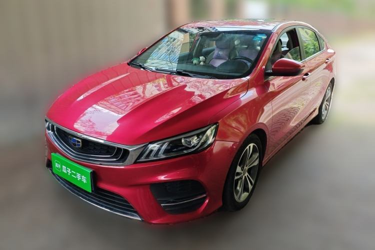 Used Geely Auto Binray 2018 14T CVT Binyi Edition Guazi used car, China used car export, Used car for sale, Used  cars, Cheapest cars for sale