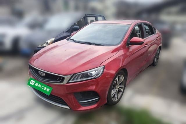 Ojetý Geely Auto Binray 2018 14T CVT Binyi Edition
