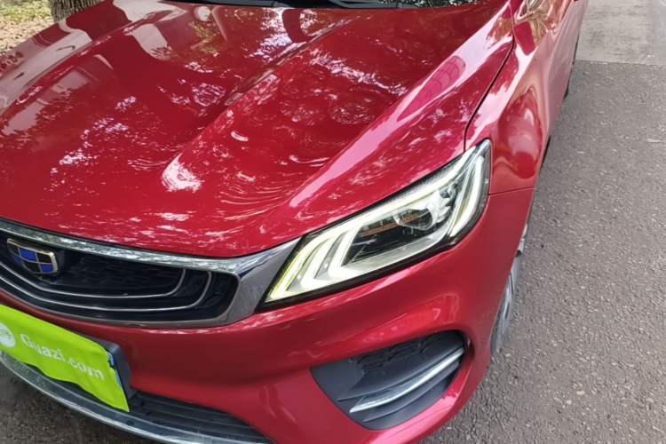 Used Geely Auto Binray 2018 14T CVT Binyi Edition Left Front Headlight
