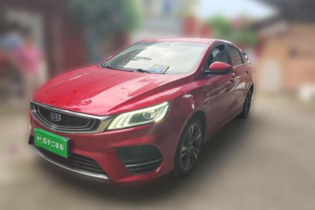 Used Geely Auto Binray 2018 200T DCT Binyi Edition