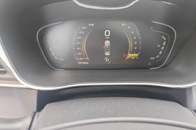 Used Geely Auto Binray 2018 14T CVT Binyi Edition Odometer Close Up