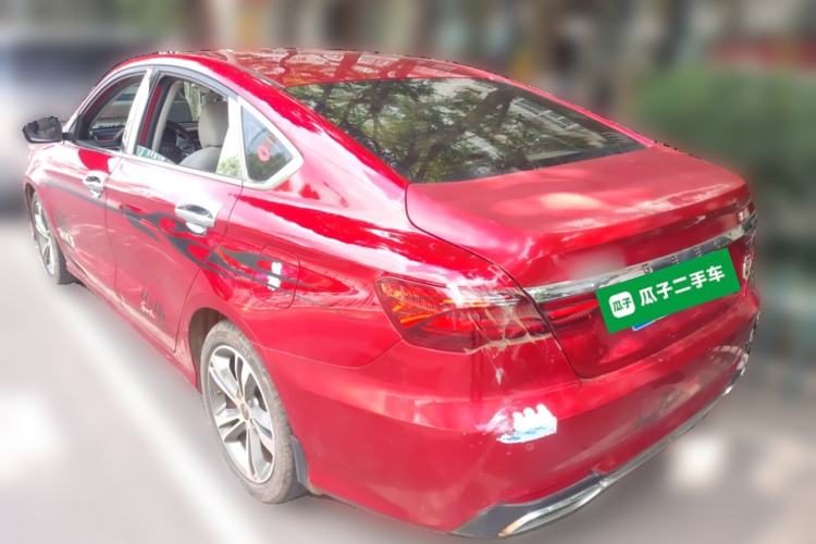 Used Geely Auto Binray 2018 14T Manual Binzhi Edition Rear Left 45 Deg