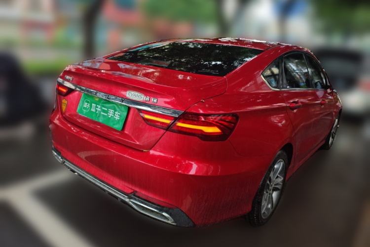 Used Geely Auto Binray 2018 14T CVT Binyi Edition Rear Right 45 Deg