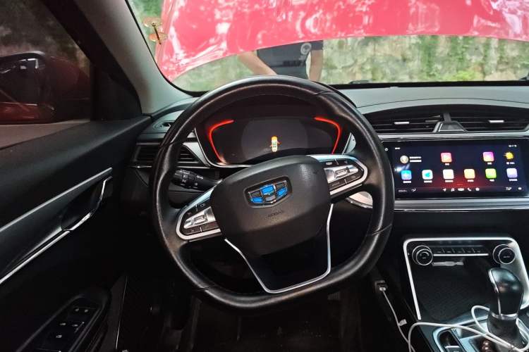 Used Geely Auto Binray 2018 14T CVT Binyi Edition Steering Wheel