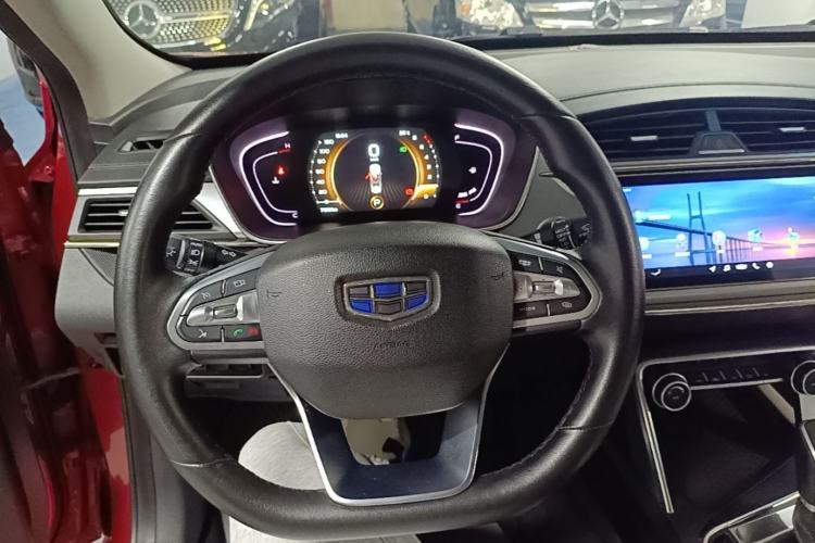 Used Geely Auto Binray 2018 14T CVT Binyi Edition Steering Wheel