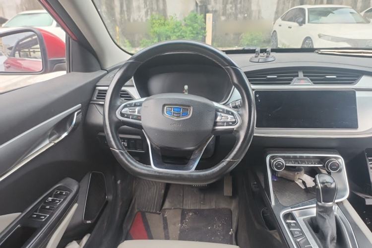 Used Geely Auto Binray 2018 14T CVT Binyi Edition Steering Wheel