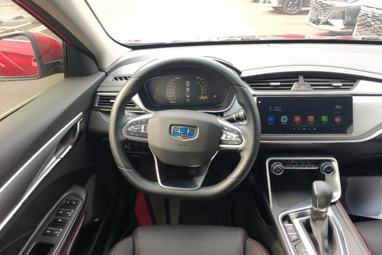 Used Geely Auto Binray 2018 14T CVT Binyi Edition Steering Wheel