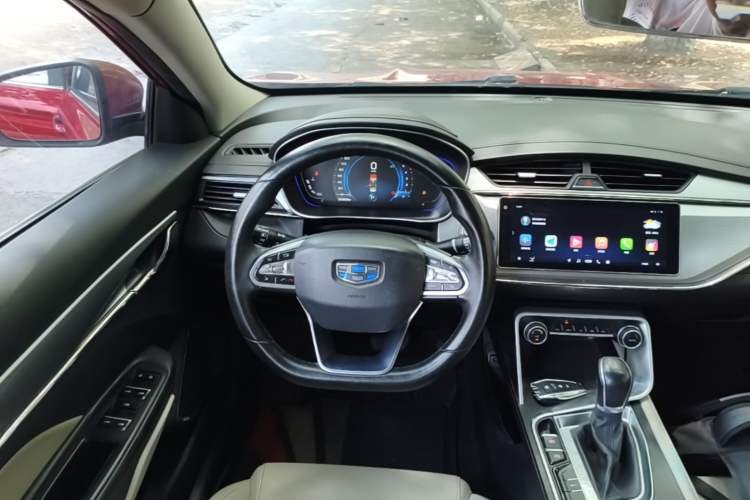 Used Geely Auto Binray 2018 14T CVT Binyi Edition Steering Wheel