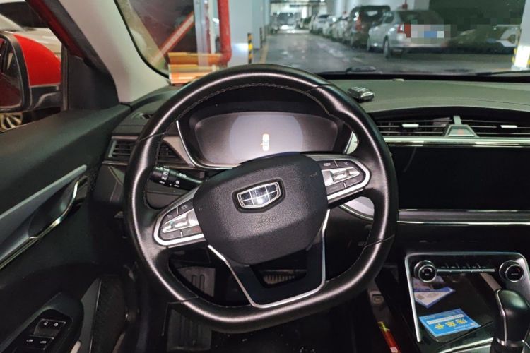 Used Geely Auto Binray 2018 14T CVT Binyi Edition Steering Wheel