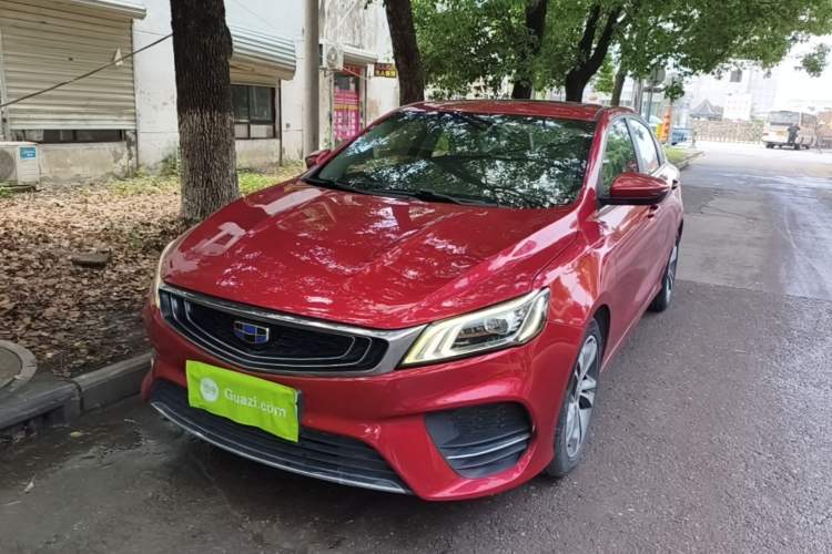 Used Geely Auto Binray 2018 14T CVT Binyi Edition Guazi used car, China used car export, Used car for sale, Used  cars, Cheapest cars for sale