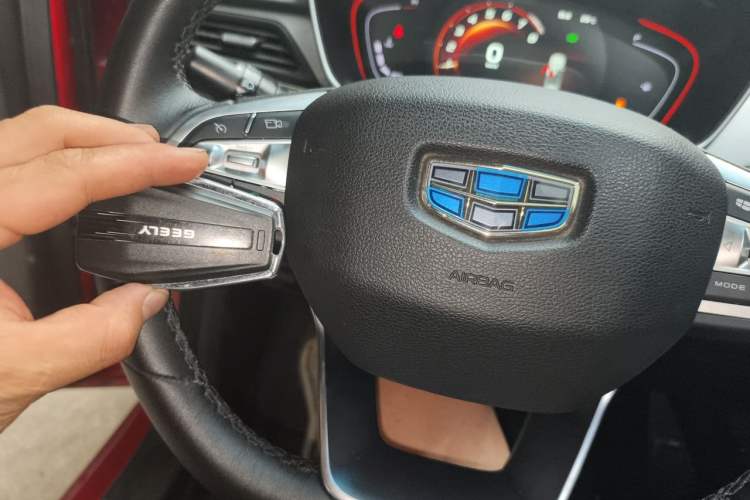 Used Geely Auto Binray 2018 200T DCT Binyi Edition Vehicle Key