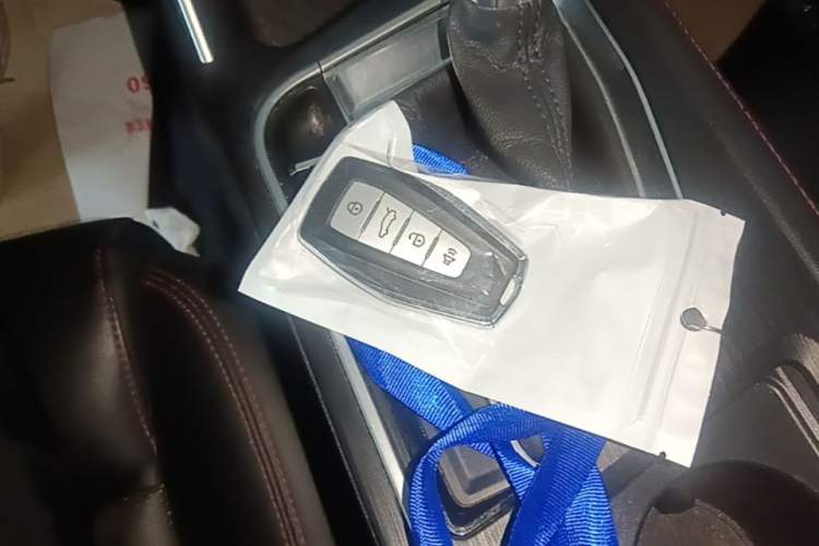 Used Geely Auto Binray 2018 14T CVT Binyi Edition Vehicle Key