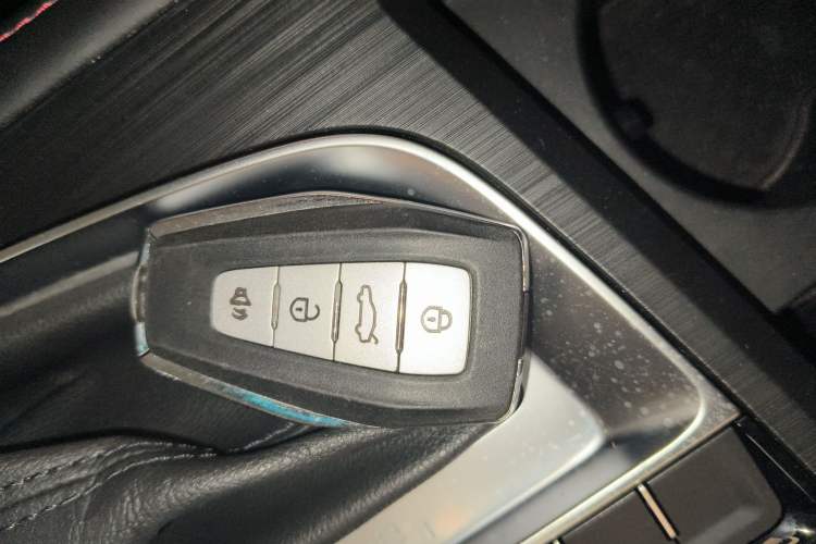 Used Geely Auto Binray 2018 14T CVT Binyi Edition Vehicle Key