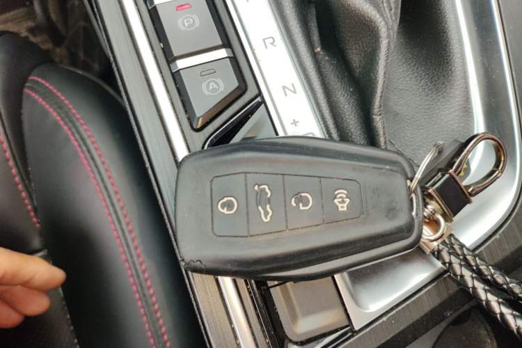 Used Geely Auto Binray 2018 200T DCT Brilliant Edition Vehicle Key