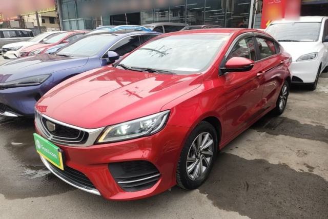 Used Geely Auto Binray 2018 14T Manual Colorful Edition