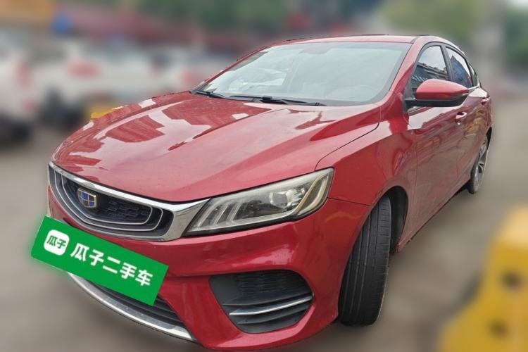 Used Geely Auto Binray 2018 14T CVT Binyi Edition Guazi used car, China used car export, Used car for sale, Used  cars, Cheapest cars for sale