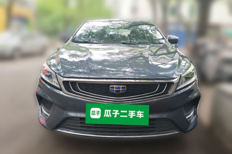 Used Geely Auto Binray 2018 14T CVT Binyi Edition Front