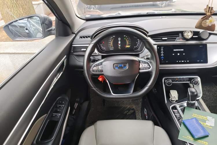 Used Geely Auto Binray 2018 14T CVT Binyi Edition Steering Wheel