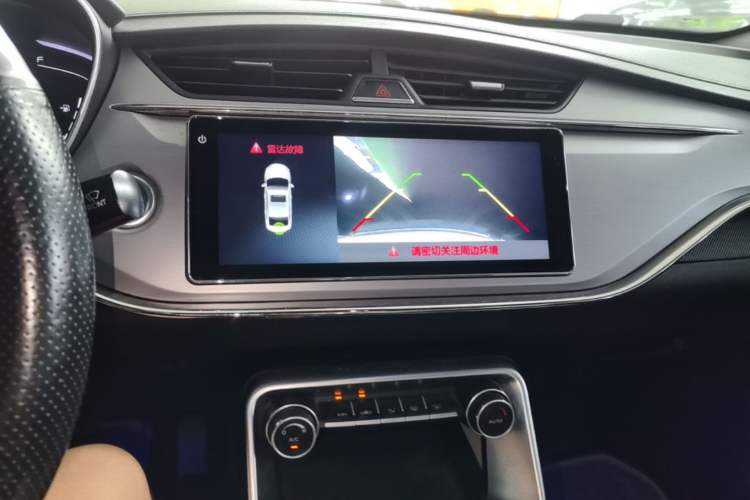 Used Geely Auto Binray 2018 14T CVT Binyi Edition Audio And AC Panel