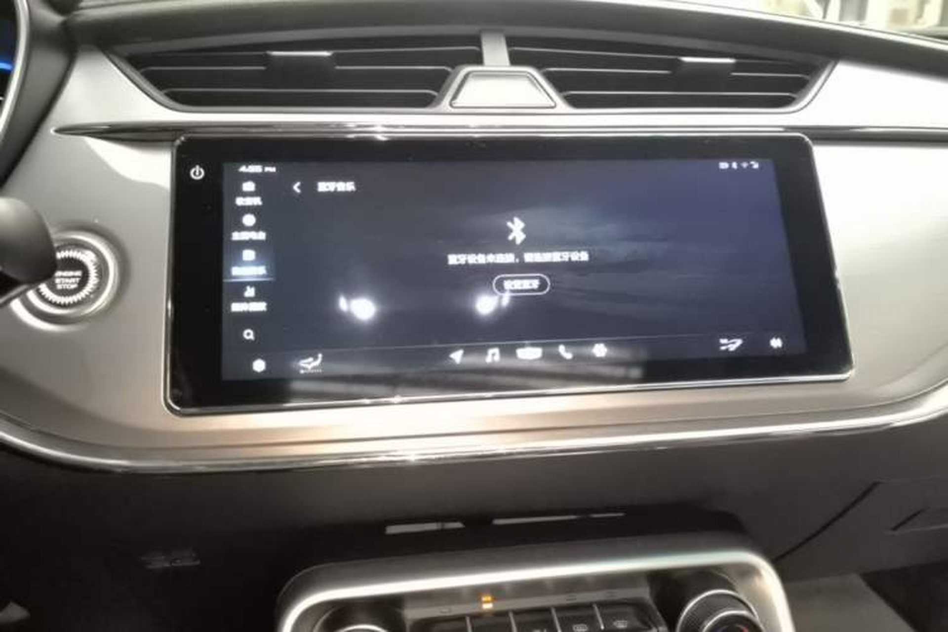 Used Geely Auto Binray 2018 14T CVT Binyi Edition Audio And AC Panel