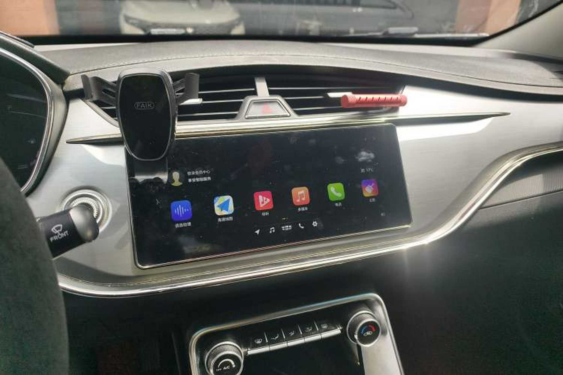 Used Geely Auto Binray 2018 14T CVT Colorful Edition Audio And AC Panel