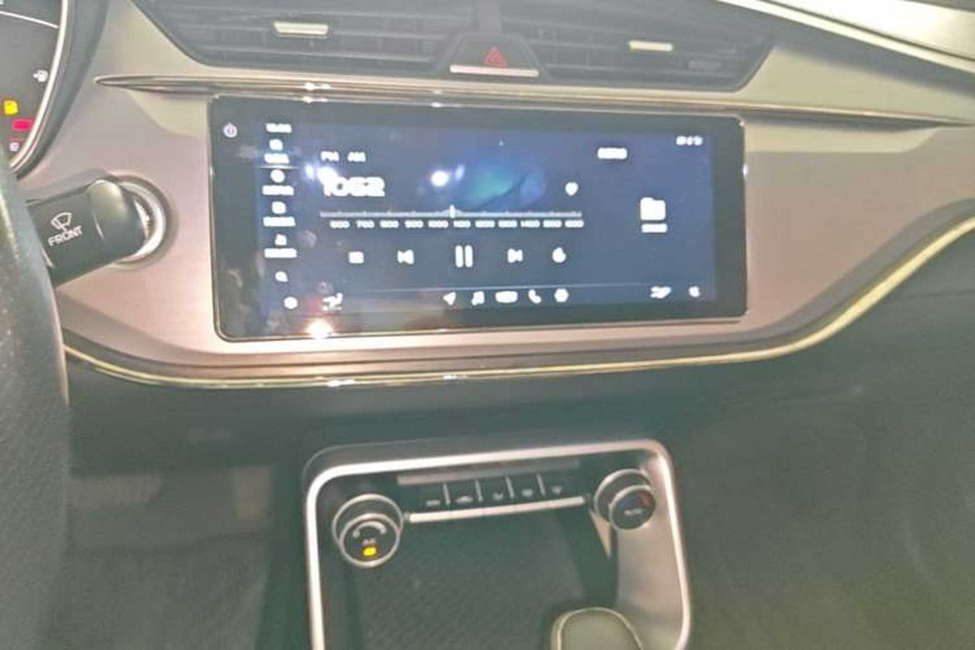 Used Geely Auto Binray 2018 14T CVT Binyi Edition Audio And AC Panel