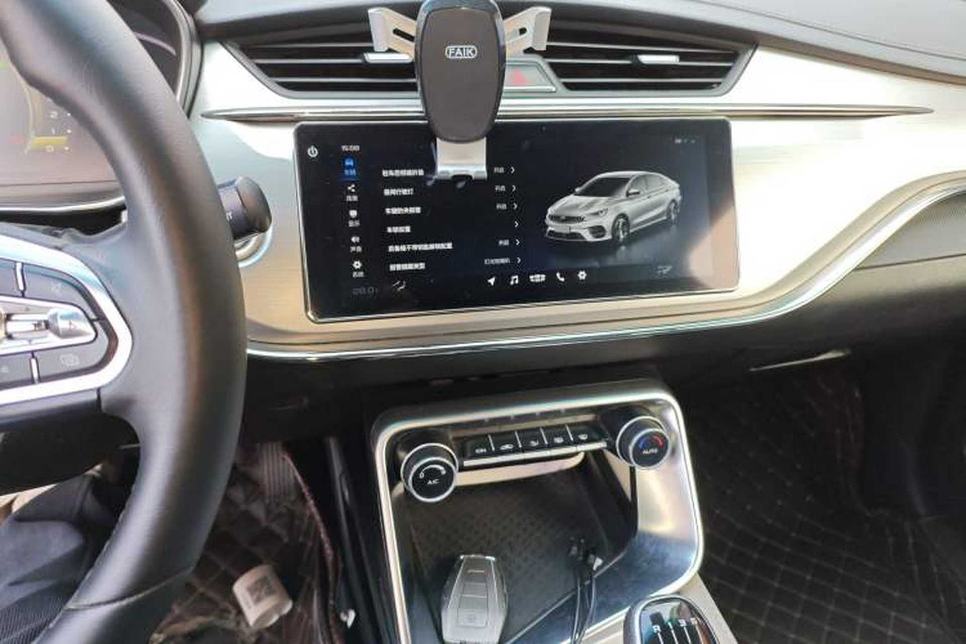 Used Geely Auto Binray 2018 14T Manual Binzhi Edition Audio And AC Panel