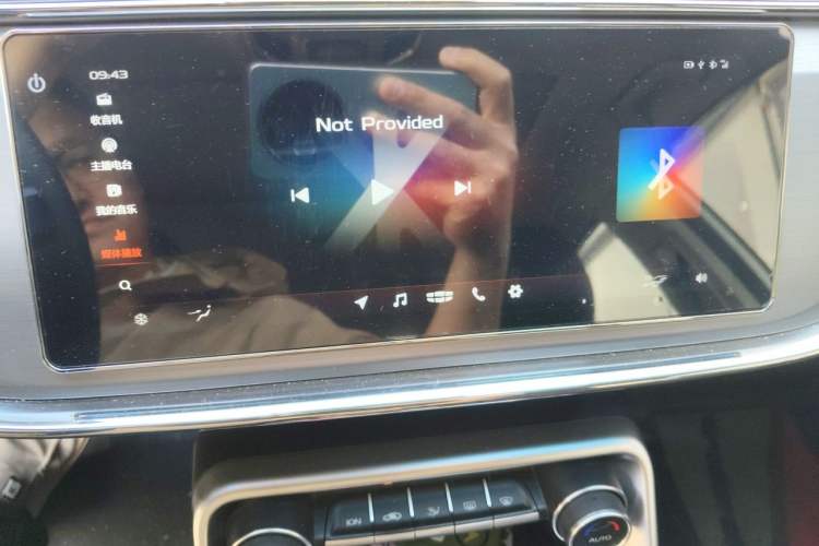 Used Geely Auto Binray 2018 14T CVT Binyi Edition Audio And AC Panel