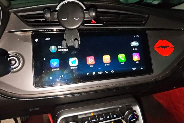 Used Geely Auto Binray 2018 14T CVT Binyi Edition Audio And AC Panel