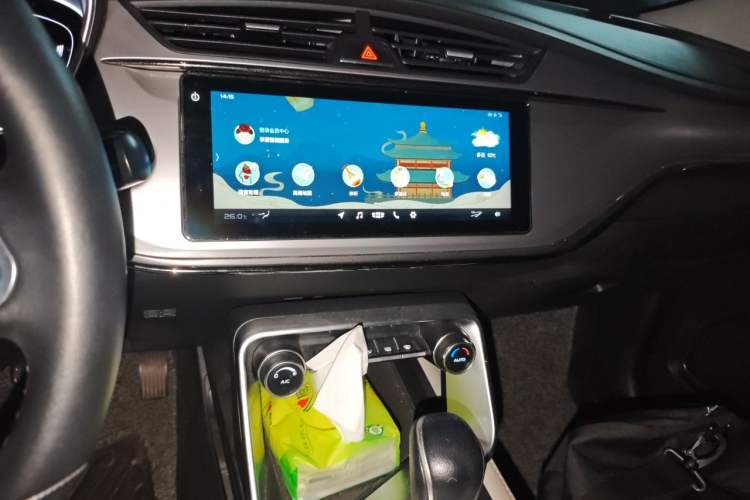 Used Geely Auto Binray 2018 14T CVT Binyi Edition Audio And AC Panel