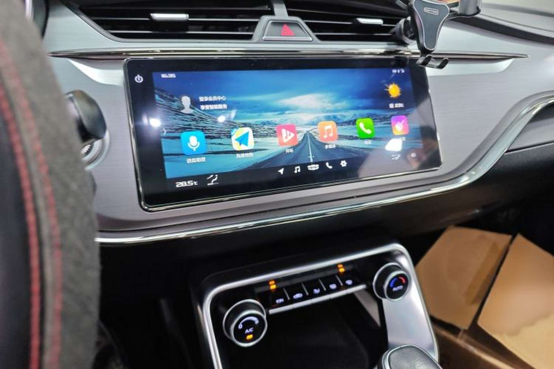 Used Geely Auto Binray 2018 14T CVT Binyi Edition Audio And AC Panel