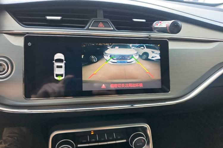 Used Geely Auto Binray 2018 14T CVT Binyi Edition Audio And AC Panel