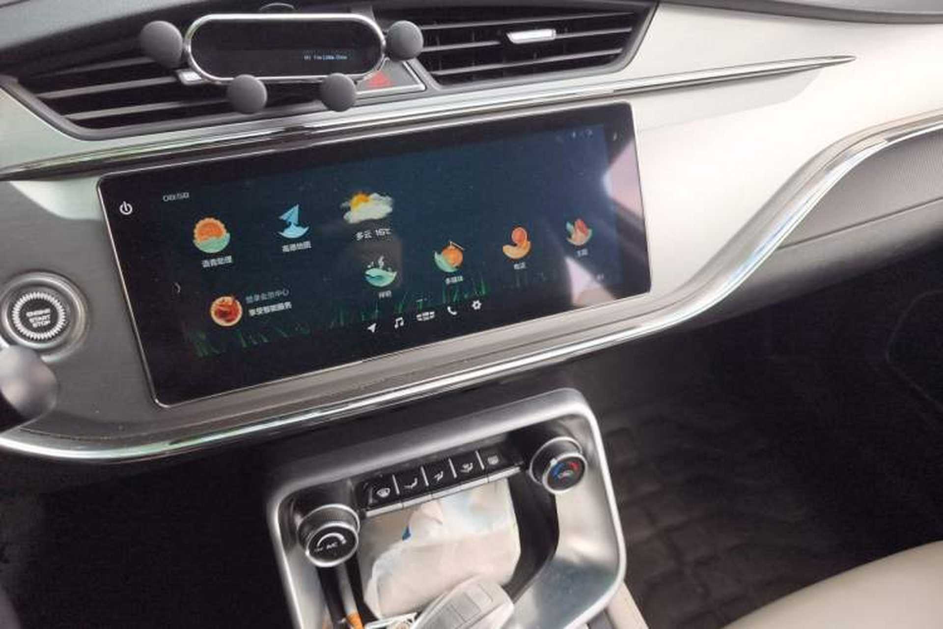 Used Geely Auto Binray 2018 14T Manual Colorful Edition Audio And AC Panel
