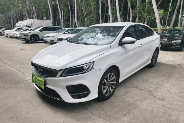 Used Geely Auto Binray 2018 14T CVT Colorful Edition Guazi used car, China used car export, Used car for sale, Used  cars, Cheapest cars for sale
