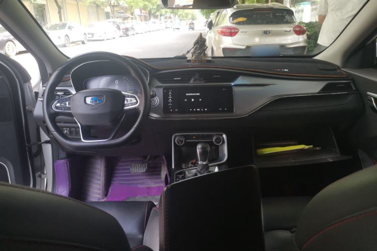 Used Geely Auto Binray 2018 14T CVT Binyi Edition Center Console
