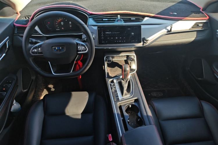 Used Geely Auto Binray 2018 14T CVT Binyi Edition Center Console