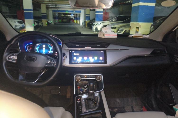 Used Geely Auto Binray 2018 14T CVT Binyi Edition Center Console